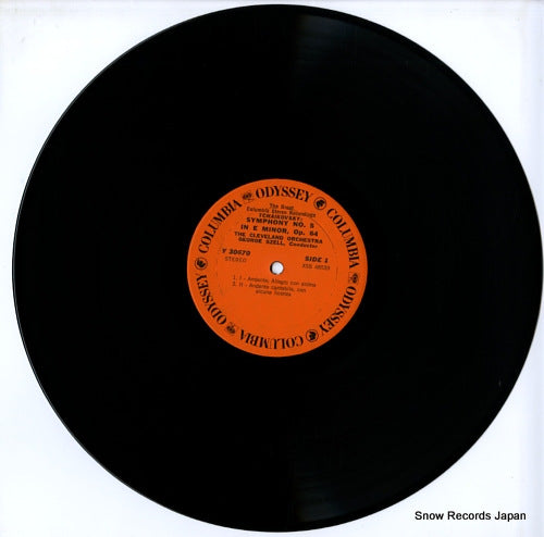 Y30670 disc