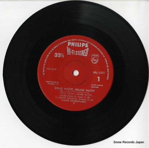 SFL-3521 disc