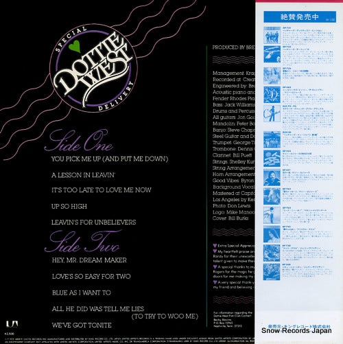 GP786 back cover