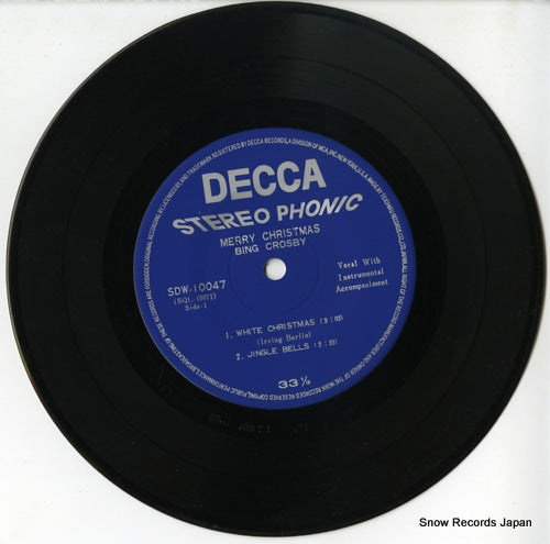 SDW-10047 disc