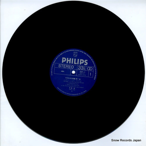 30PL-1 disc