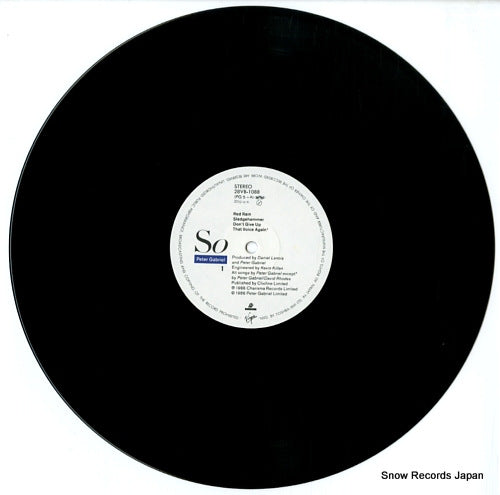 28VB-1088 disc