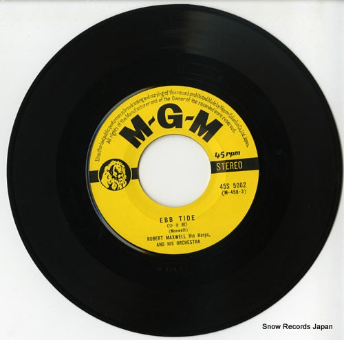 45S-5002 disc