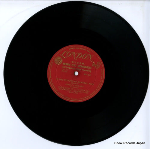 MP-22 disc