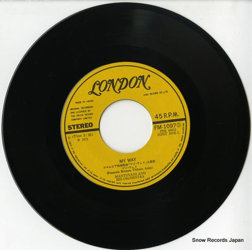 FM-1097 disc