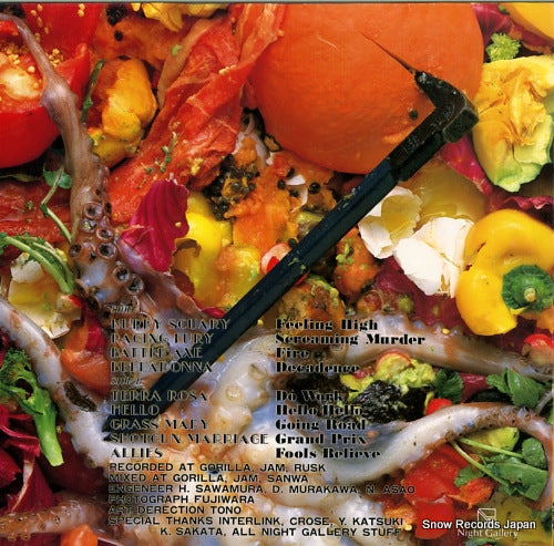NIGHT008 back cover