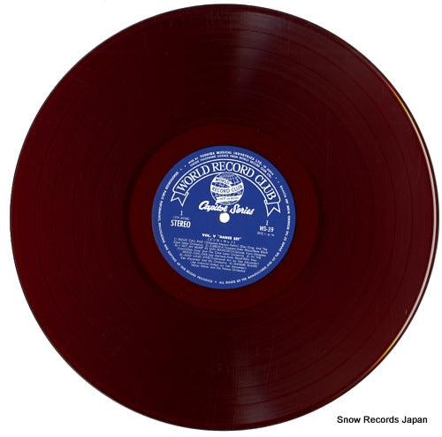 WS-39 disc