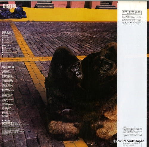 SJX-30087 back cover