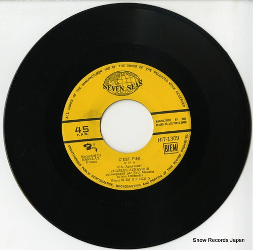 HIT-1309 disc