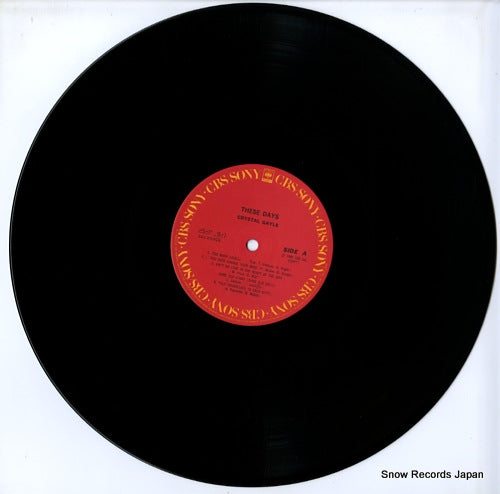 25AP1927 disc