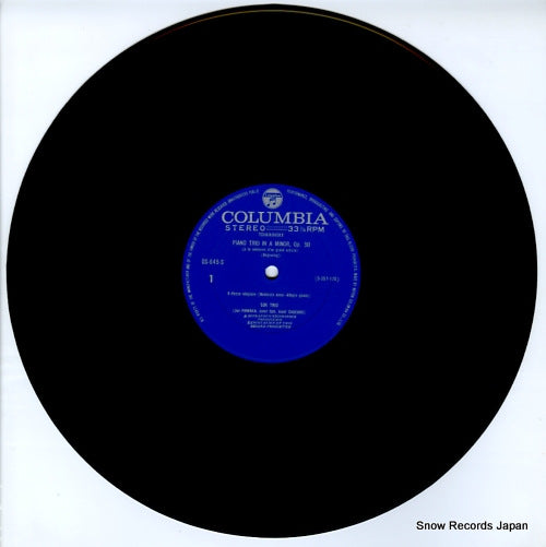 OS-645-S disc