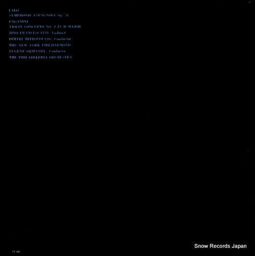SONC10025 back cover