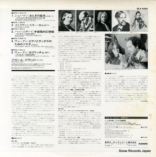 SLA6405 back cover