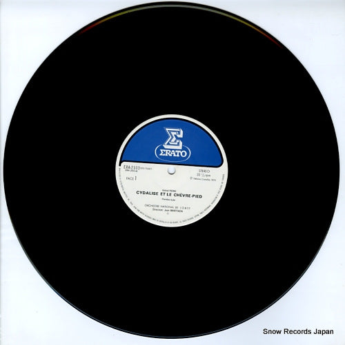 ERA-2103 disc