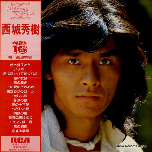 RVL-10004 front cover