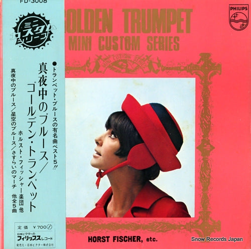 FD-3008 front cover
