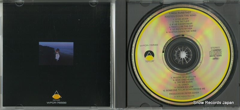 WPCR-75588 disc