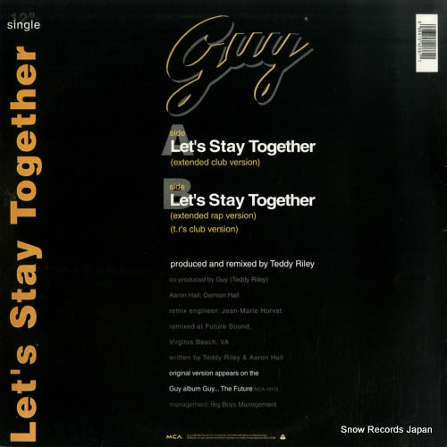 MCA12-54288 back cover