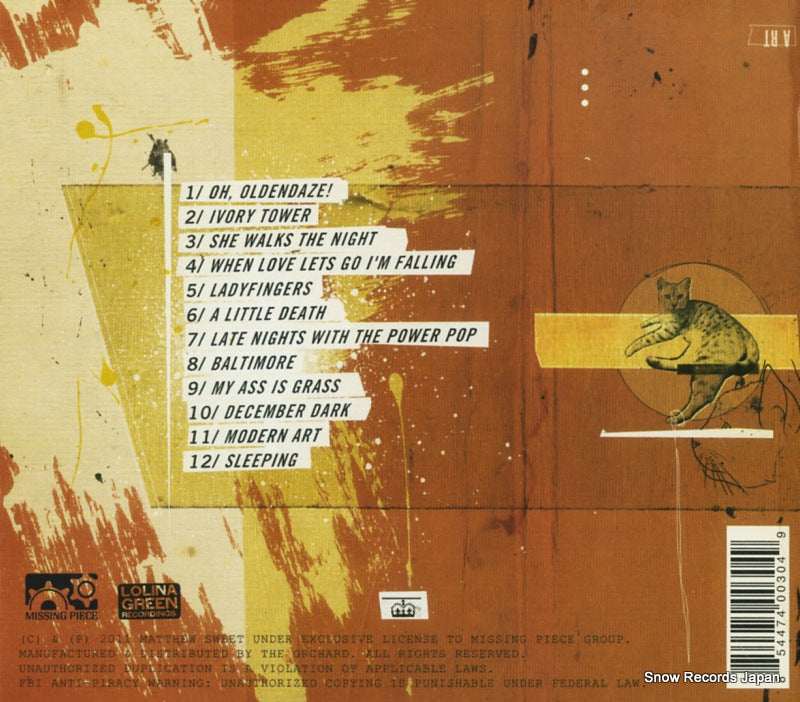 MIP0005-2 back cover