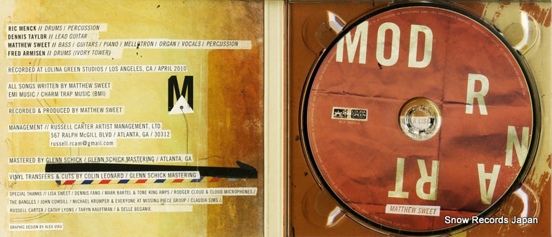 MIP0005-2 disc