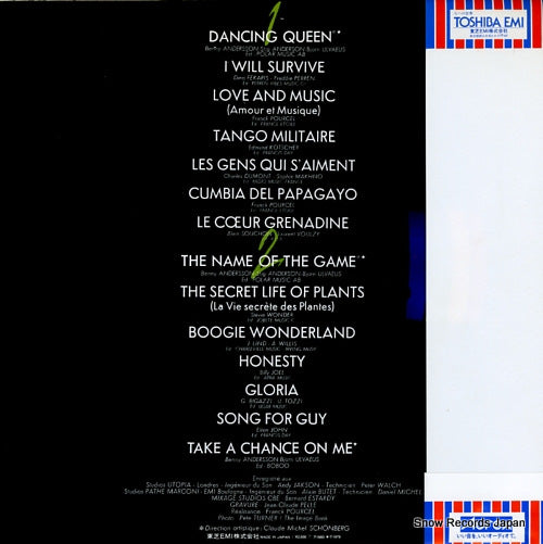 EOS-81307 back cover