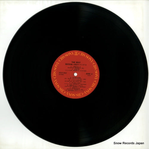 26AH852 disc
