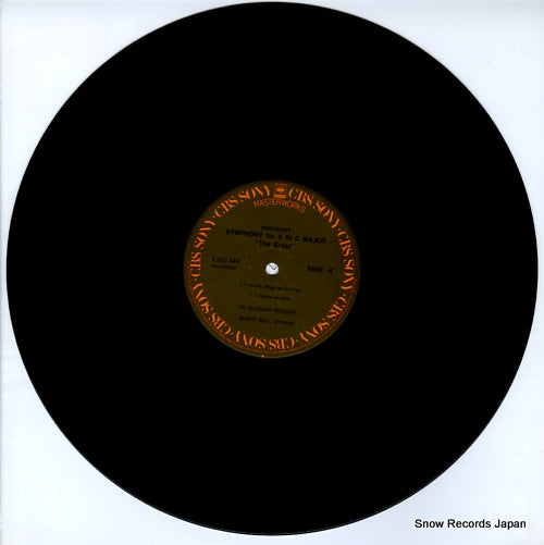 13AC444 disc