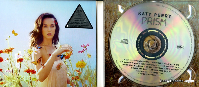 B001921502 / 0602537532339 disc