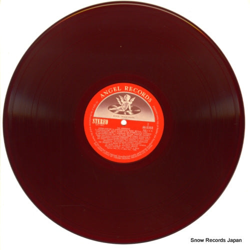 AA-8368 disc
