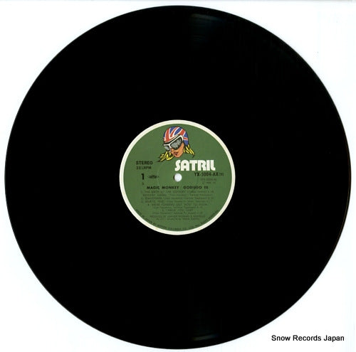 YX-5004-AX disc