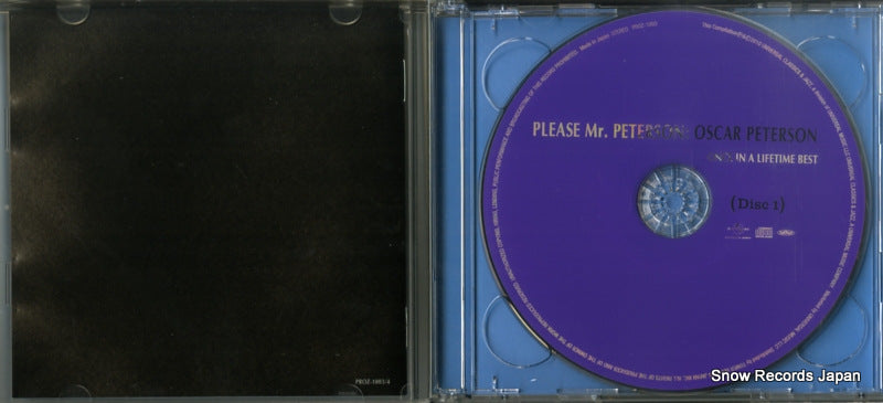 PROZ-1003 disc