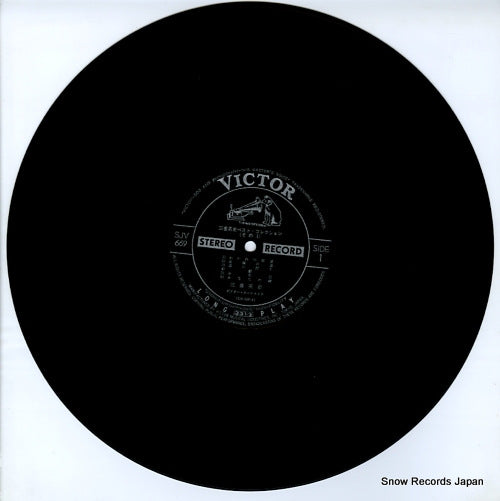 SJV-669 disc