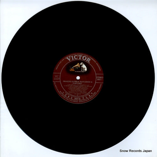 VIC-2229 disc