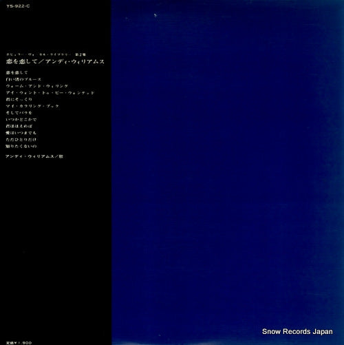 YS-922-C back cover