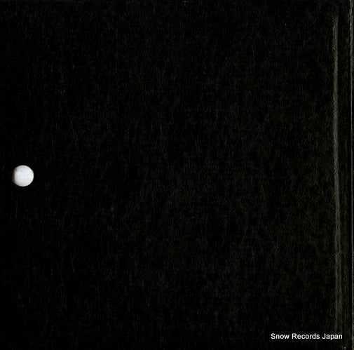 X-7856 back cover