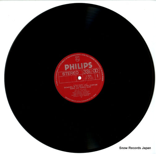 X-7856 disc