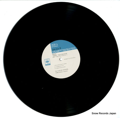 SONC10129 disc