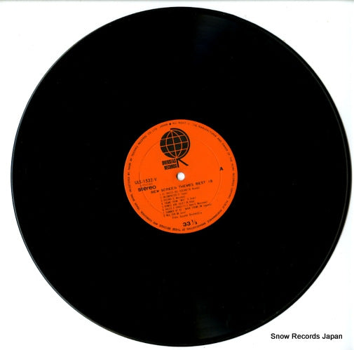 ULS-1532-V disc