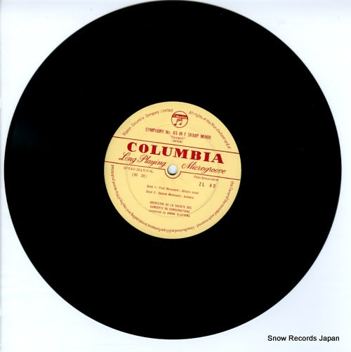 ZL-40 disc