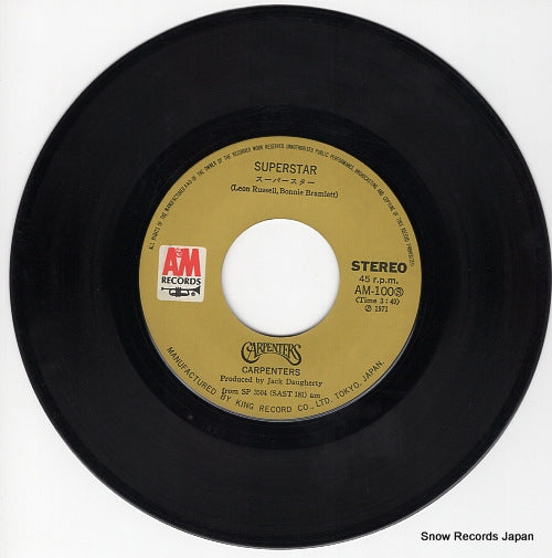 AM-100 disc