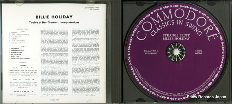 UCCU-9854 disc