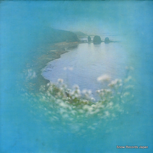 ALS-5035 back cover