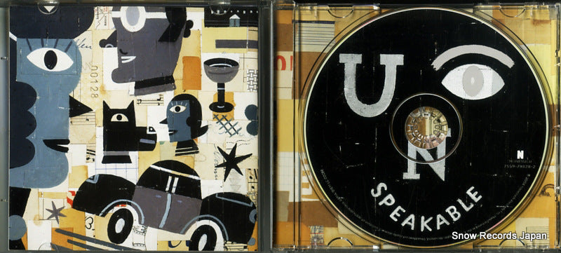 7559-79828-2 disc