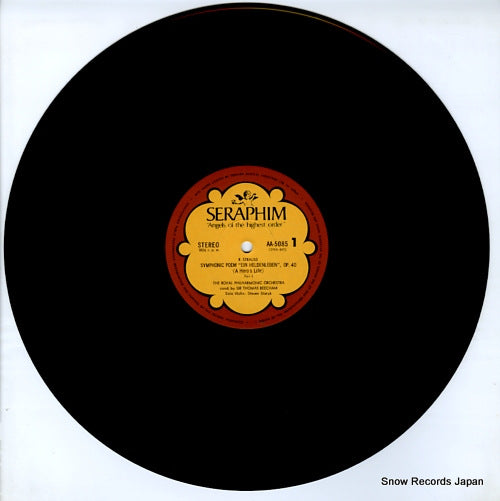 AA.5085 disc
