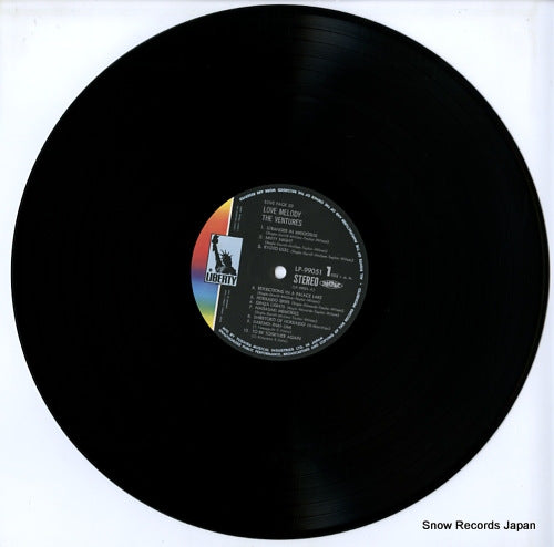 LP-99051 disc