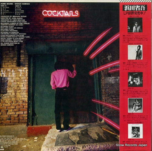 27AH1116 back cover
