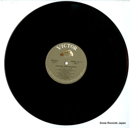SWF-8033 disc
