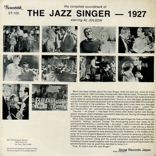 ST-102 back cover