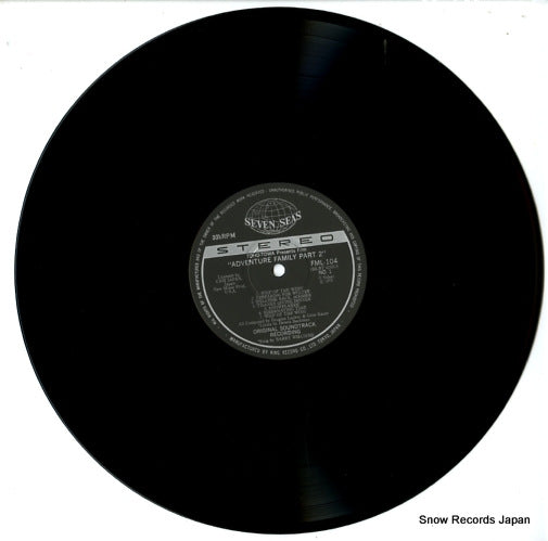 FML-104 disc