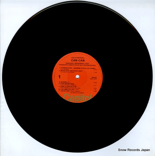 DW452 disc